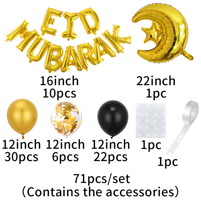 Eid MUBARAK Balon Rantai Set Tema Liburan Pesta Latar Belakang Dekorasi Dekorasi Balon Props Kaizhai Festival Balon Rantai Dekorasi Balon