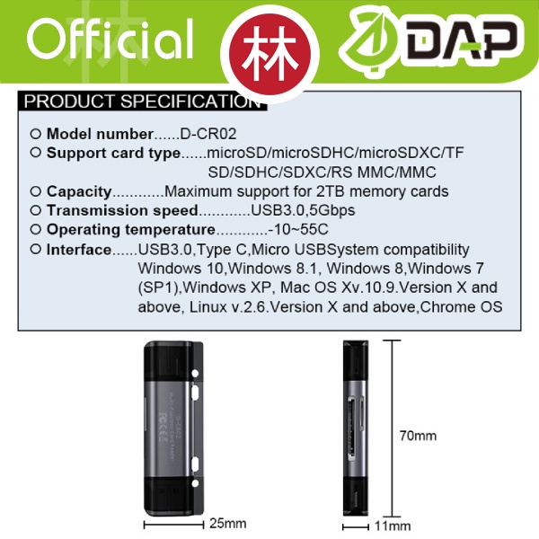 DAP D-CR02 Card Reader OTG USB 3.0 Micro SD, SDHC, TF, SD, MMC