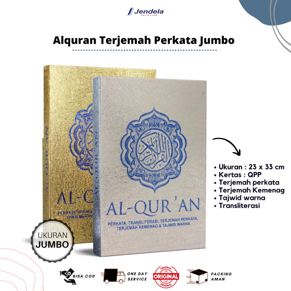 Alquran Terjemah Perkata Jumbo Cover Emas & Perak Penerbit Sahabat