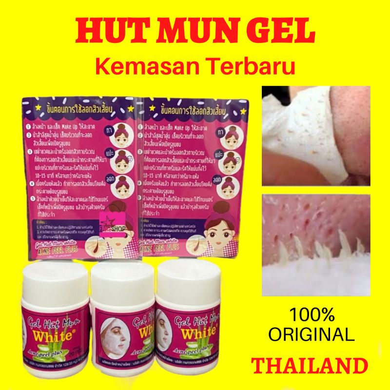 HUT MUN GEL ORIGINAL THAILAND / HUTMUN GEL / HUT MUN GEL KOMEDO / GEL PENCABUT KOMEDO