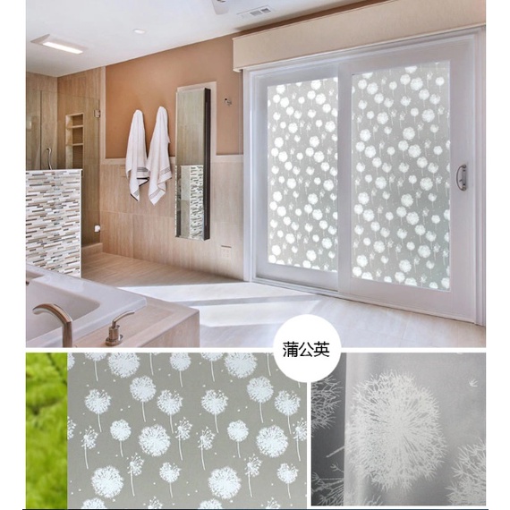 BAYAR DI TEMPAT / COD STIKER STICKER KACA WALLPAPER KACA MOTIF JENDELA RUMAH 90 CM X 1 METER