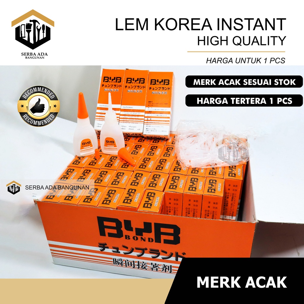 LEM KOREA ATRICO / LEM SERBA GUNA TETES ORIGINAL 100% Perekat Power Glue Cair / Lem Super Besi Tetes Serbaguna