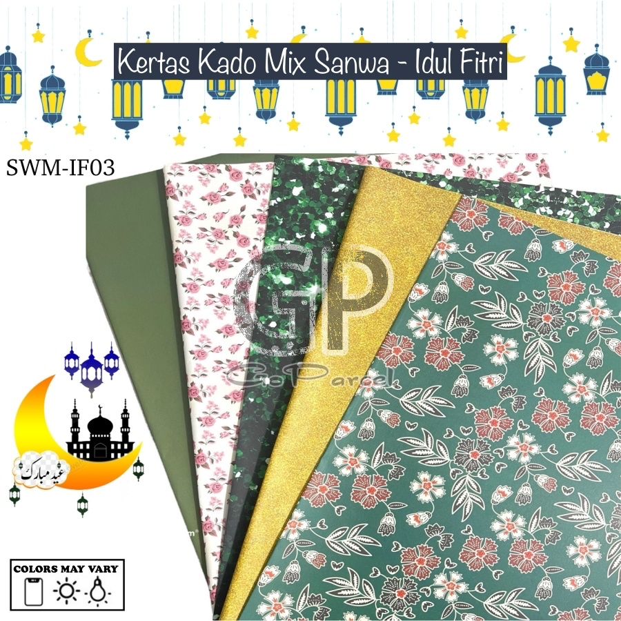 ( 5 Lembar 5 Motif ) IDUL FITRI SANWA MIX - KERTAS KADO IDUL FITRI LEBARAN SANSAN WAWA - GIFT WRAPPING MOTIF IDUL FITRI ISLAMI GREEN