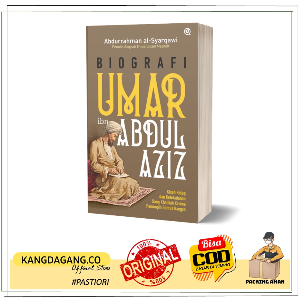 BIOGRAFI UMAR BIN ABDUL AZIZ