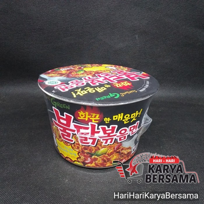 

SAMYANG SAM YANG GREEN EXTRA HOT RAMEN CUP BLACK 105GR