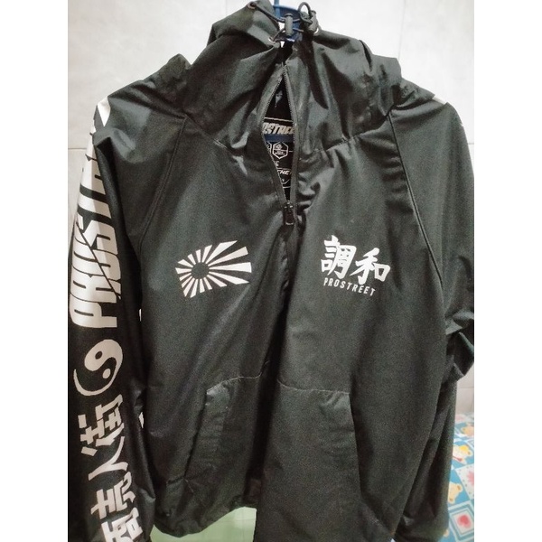 Prostreet_WindbreakerYin&Yang