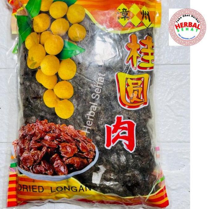 

✦ (600gram) Dried Longan Premium - Lengkeng Kering Long Yan Genggeng 龍眼肉 ➤