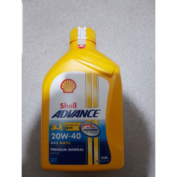 Harga Shell Advance AX5 Scooter 20W 40 Terbaru Jun 2026 | BigGo Indonesia