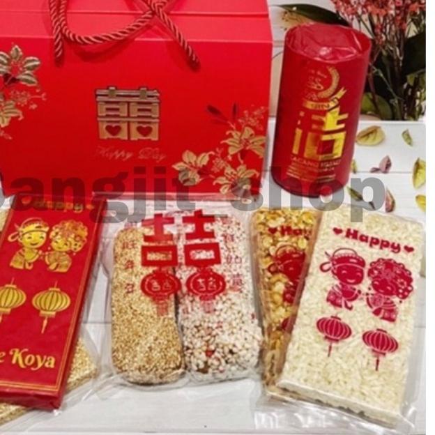 

♦ Hampers Sangjit Paket 1 ✸