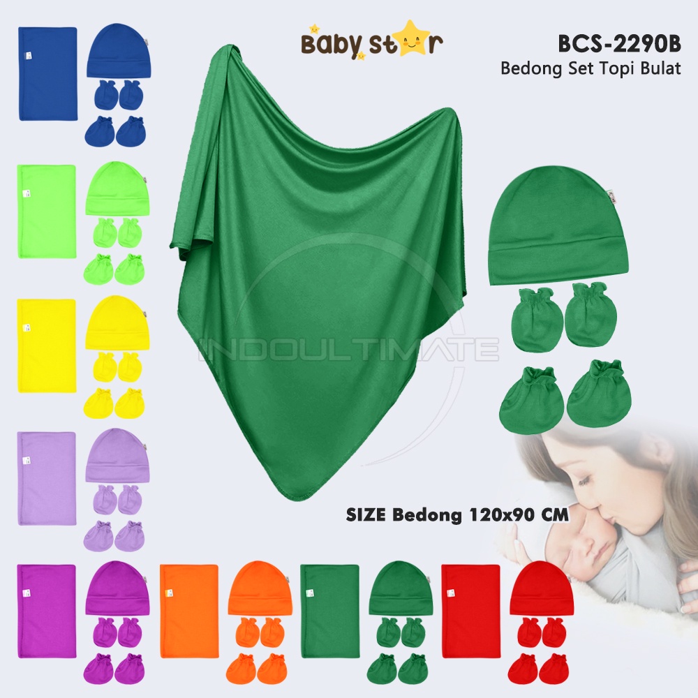 Paket Lengkap Bayi Baru Lahir 4in1 Paket Newborn Bedong Bayi + Topi + Sarung Tangan Kaki Bayi BABY STAR Perlengkapan Bayi Baru Lahir BCS-2290B