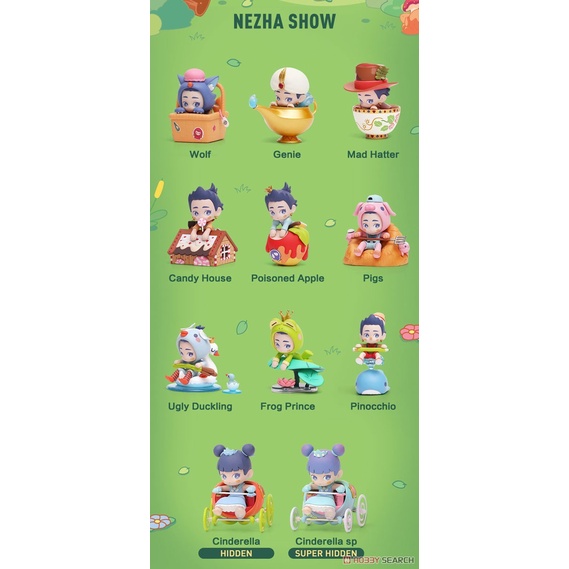 Pop Mart x Fenz Nezha Fairy Tale Tour You Choose