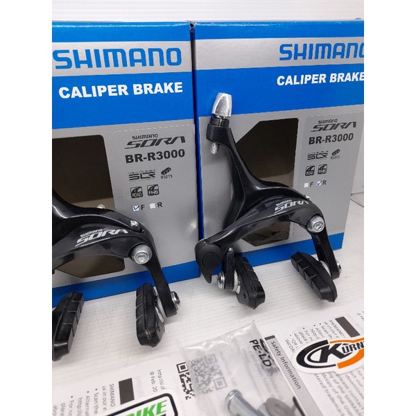 caliper u brake shimano sora 1 set