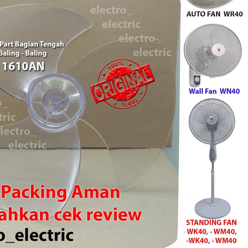 ➮ Baling - baling kipas KDK 16 inch original ♂