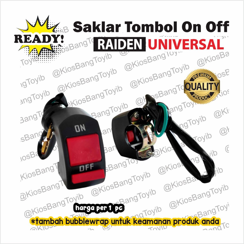 Saklar On Off Universal Tombol On Off Universal All Motor (RAIDEN)