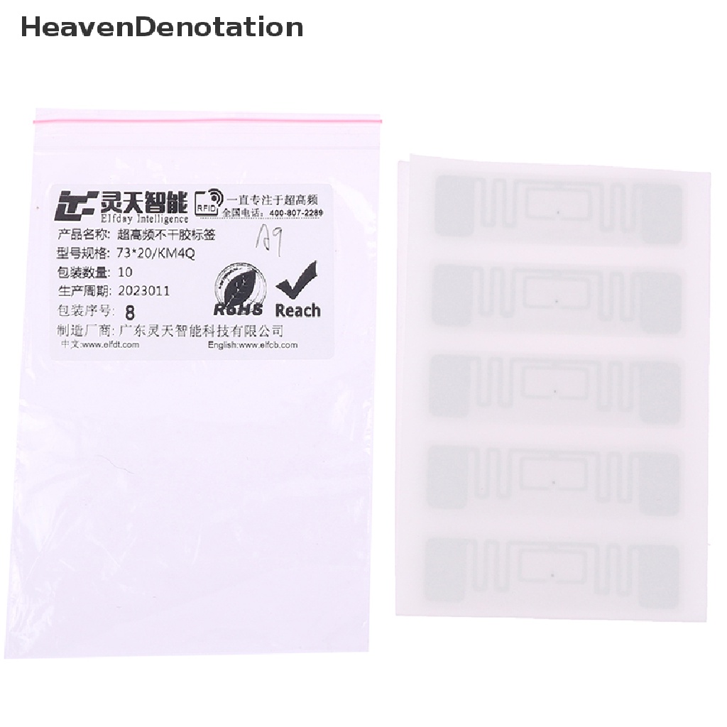 [HeavenDenotation] 10pcs KM4/KM4Q/KU5/U8/U9 Label Stiker Perekat Pasif UHF RFID Tag Dengan Chip HDV