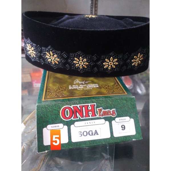 SONGKOK PECI, KOPYAH ONH EMES MOTIF SOGA