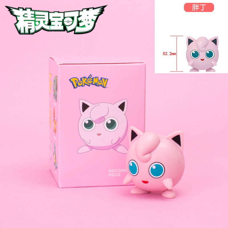 Pokemon action figure Pikachu model Hadiah Mainan Dekorasi