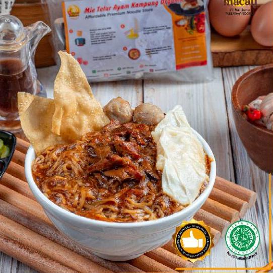 ❈ Mie Instan Lomie Pedas / Asin / Manis Signature Menu Macau Halal MUI | Pilih Mie Telur / Shirataki