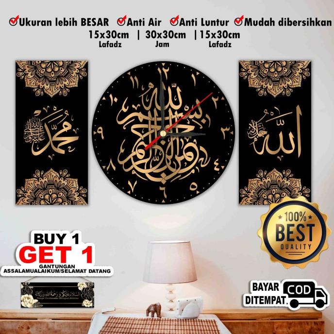 Jam Dinding Kaligrafi Ukuran Besar Hiasan Dekorasi Pajangan Ruang Tamu