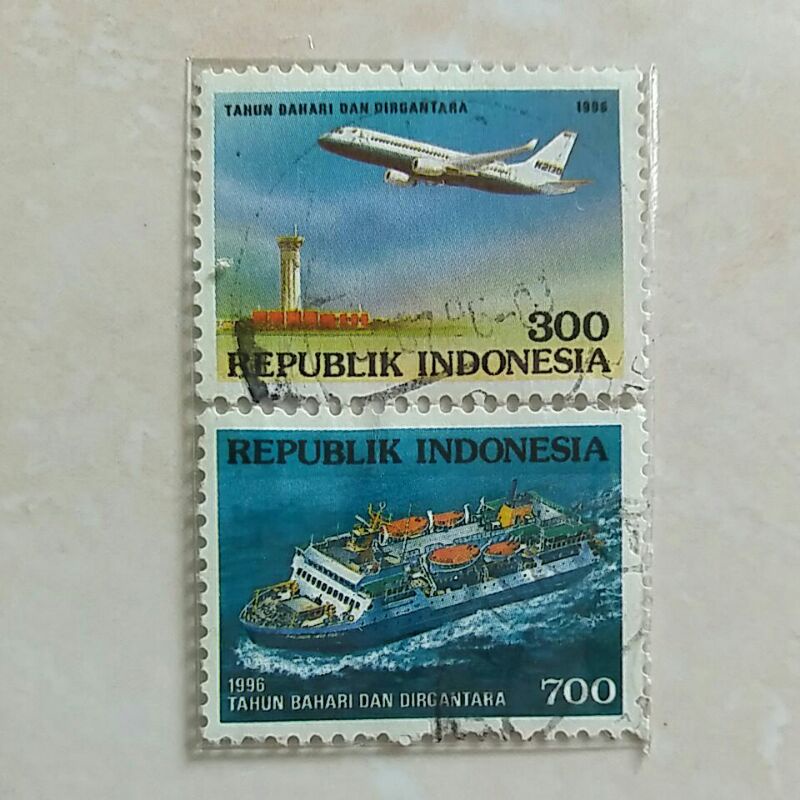 

(AB) Perangko Indonesia 1996 Tahun Bahari dan Dirgantara Set Lengkap 2pcs used