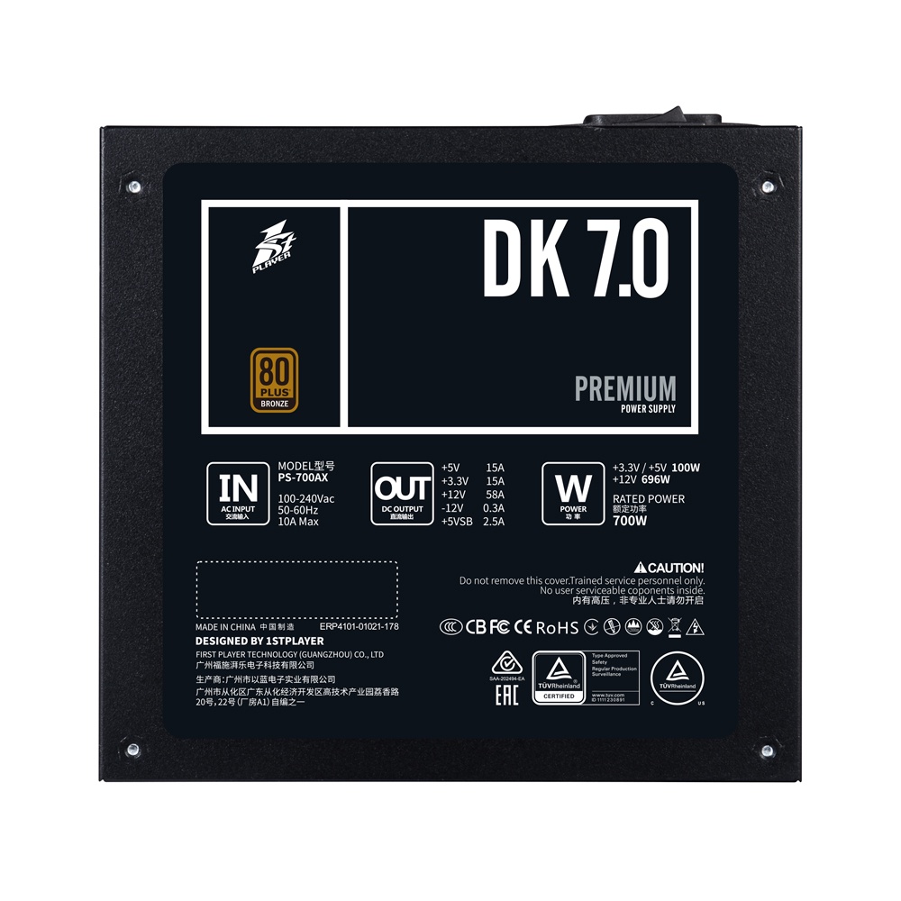 1STPLAYER DK PREMIUM PREMIUM PS--700AX 80+ BRONZE CERTIFIED - JAPANESE MAIN CAPACITORS - 3 YEAR WARRANTY