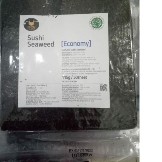 

℗ manjun yaki sushi nori rumput laut economy isi 50 sheets 115gr HALAL ֍