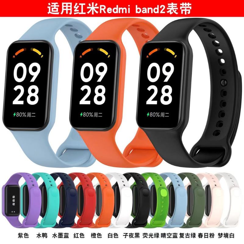 Strap Redmi Smart Band 2 / Xiaomi Smart Band 8 Active Silikon Tali Jam Tangan Karet Rubber Silicon Wristand