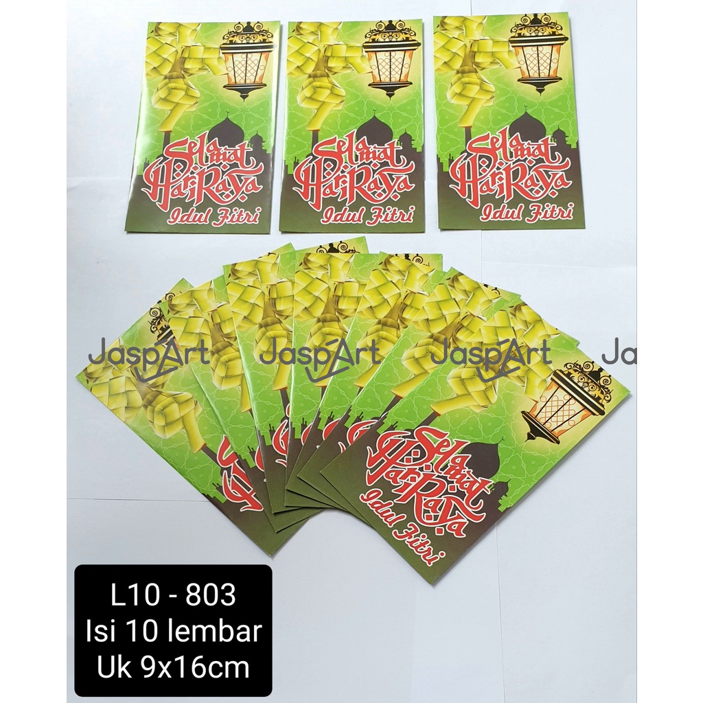 AMPLOP LEBARAN IDUL FITRI ANGPAO LEBARAN IDUL FITRI UKURAN PANJANG ISI 10 MURAH READY STOCK