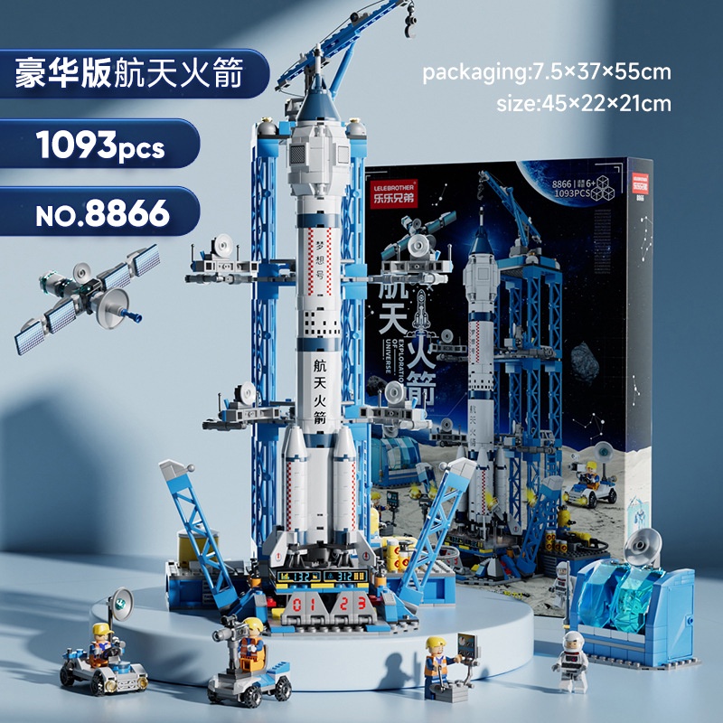 1083pcs Mainan Blok Bangunan Roket Space Shuttle Hadiah