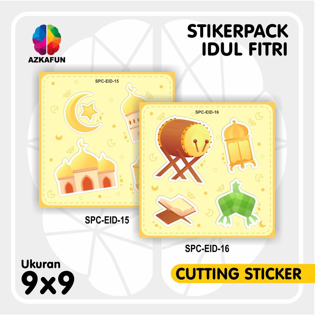 StikerPack Ramadhan bedug - sticker aesthetic sticker hampers - stiker idul fitri - stiker lebaran