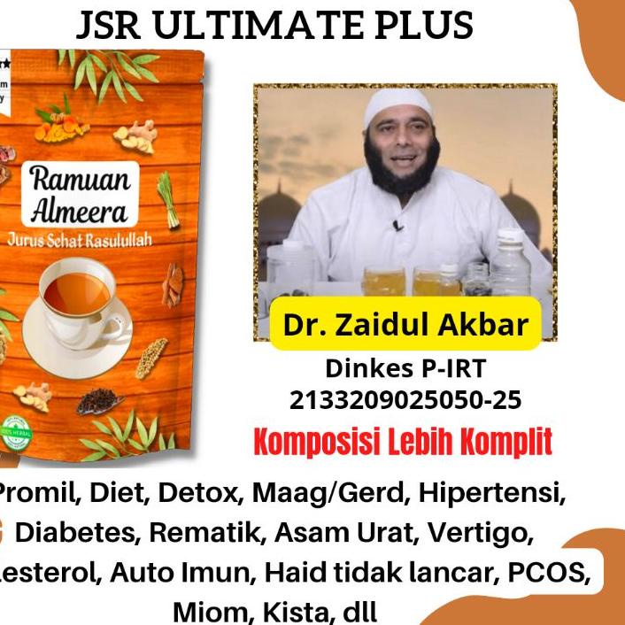 

✯ [250gr] JSR ULTIMATE PLUS • JSR ALMEERA • DR. ZAIDUL AKBAR • JSR SUPER KOMPLIT • /DIET//MAAG/GERD/KISTA/MIOM/PCOS/HAID ♣