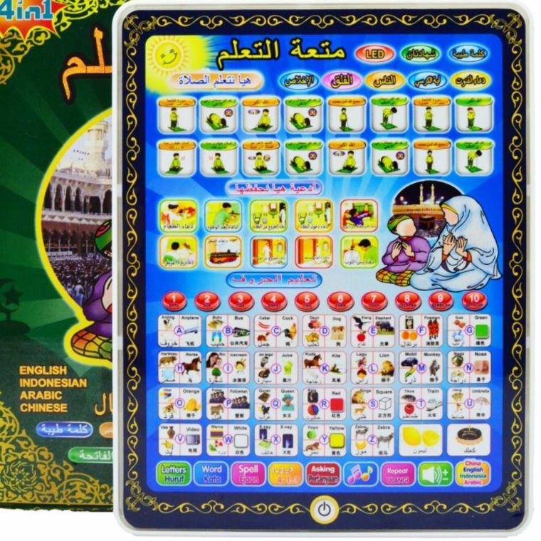 Z29 Playpad Tab Anak muslim 4 bahasa Arab inggris indonesia mandarin  - Mainan edukasi RESTOCK ㊙