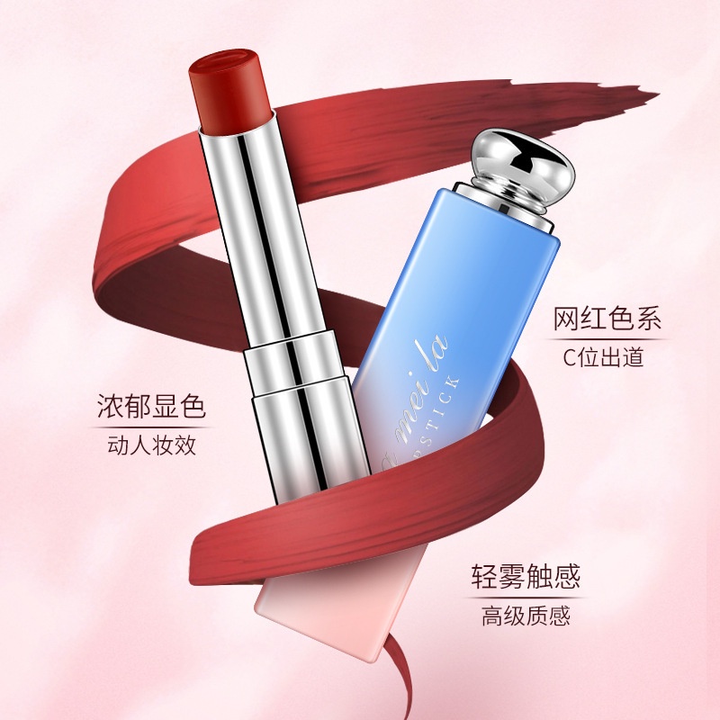 Lameila Bright Pink Lipstick Gradien Waterproof 8 Warna  LM 1008