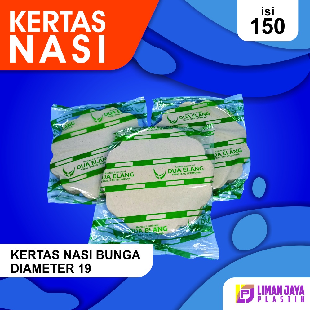 Kertas Nasi Bunga Diameter Kecil | Kertas Nasi Bulat | Kertas Nasi Murah | Kertas Bungkus Nasi | Ker