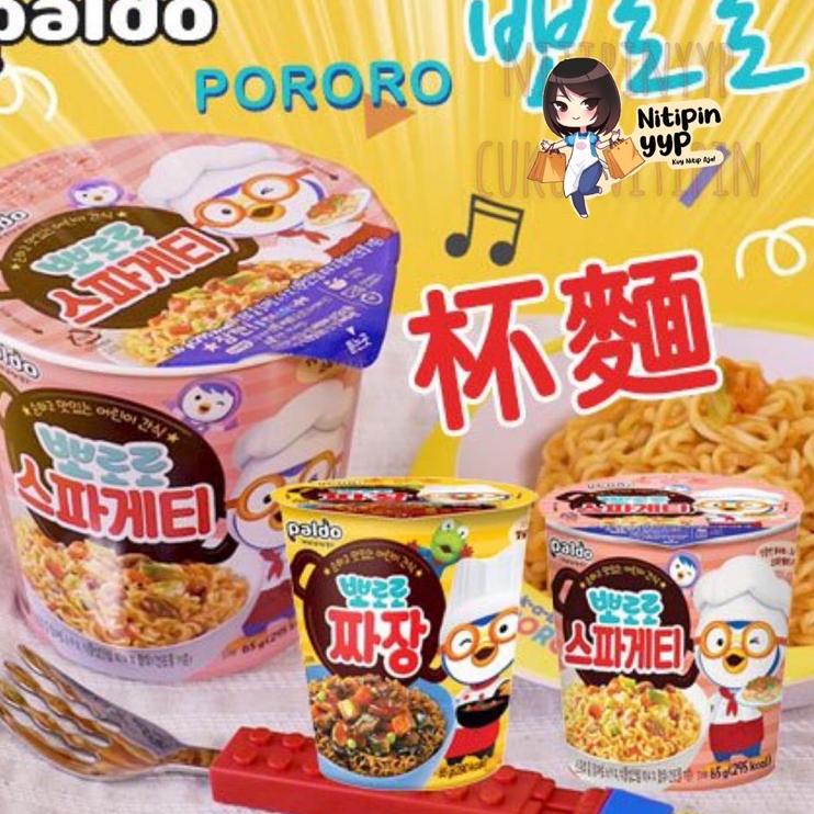 

9.9 BRANDS FESTIVAL [ASLI KOREA] Paldo Pororo Noodle Jjajang / Spaghetti - Mie Jajangmyun Mie Cup Anak (65gr)