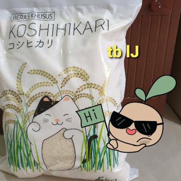 

➳ BERAS JEPANG JAPONICA KOSHIHIKARI 5KG ➵