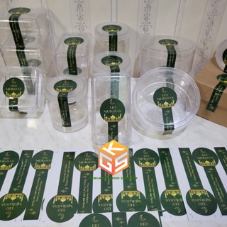 24pcs Sticker Idul Fitri / Stiker Idul Fitri / Stiker Lebaran / Sticker Toples / Stiker Kue Kering / Sticker Hampers