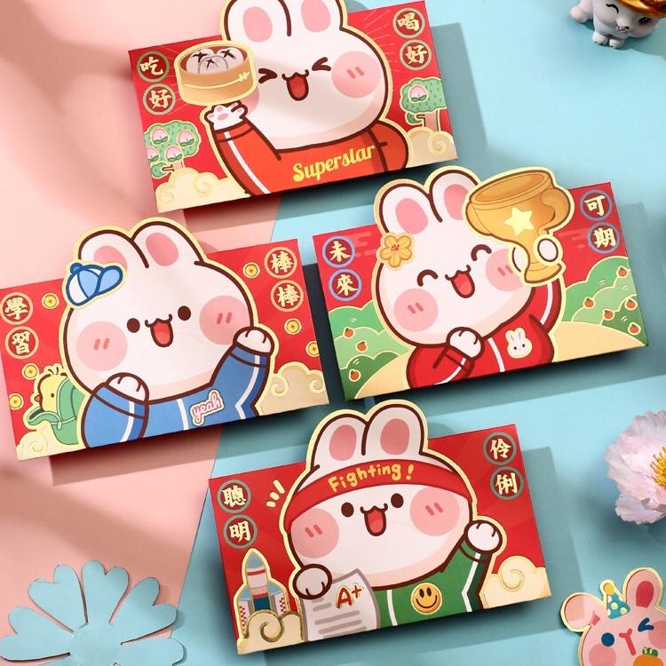 

X88 ANGPAO PANJANG PREMIUM IMLEK SHIO KELINCI 2023 3D HONGBAO BESAR FUNGPAU MIX ISI 4 ISI 6 MURAH AMPAU ANGPAU AMPAO AMPLOP SINCIA BEST RATING ゃ