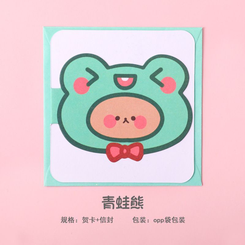 GREETING CARD WALL INS KAWAII /KARTU UCAPAN 3D AESTHETIC KU-3D 1