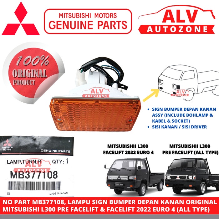 LAMPU SEN SIGN SEIN BUMPER DEPAN KANAN ORIGINAL L300 MB377108
