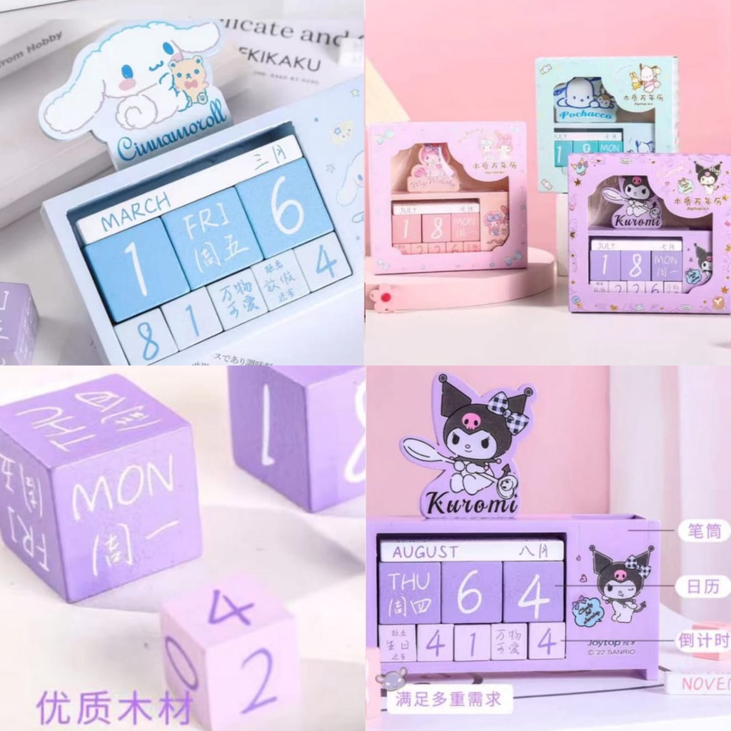 

KALENDER KAYU MELODY CINAMONROLL KUROMI