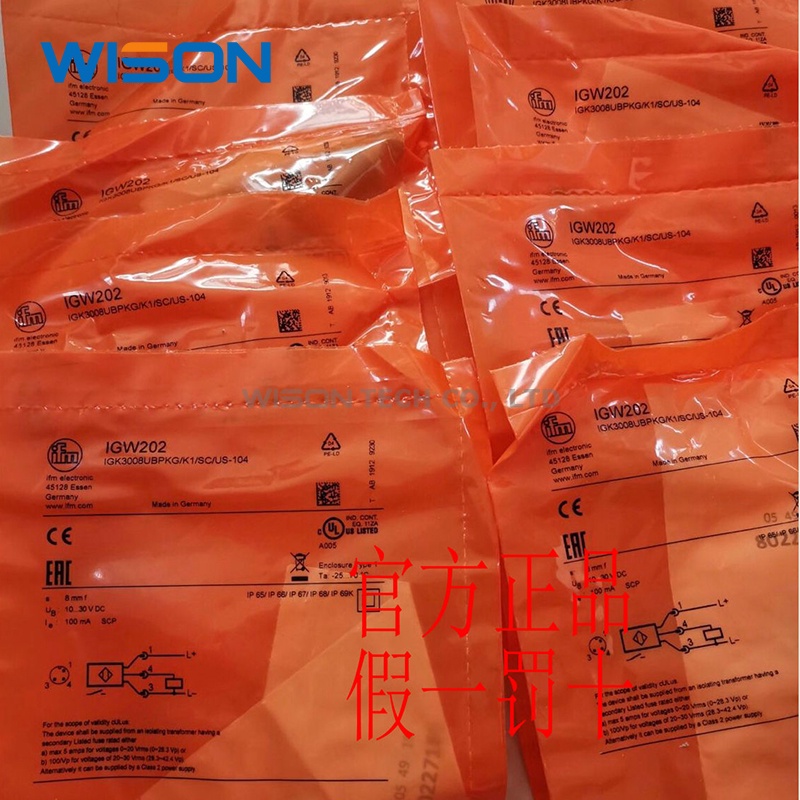 Igw200 IGW201 IGW202 IFW204 IES200 IES201 IEW200 IEW201 IFR200 IGR200 IER20 Inductive proximity switch sensor