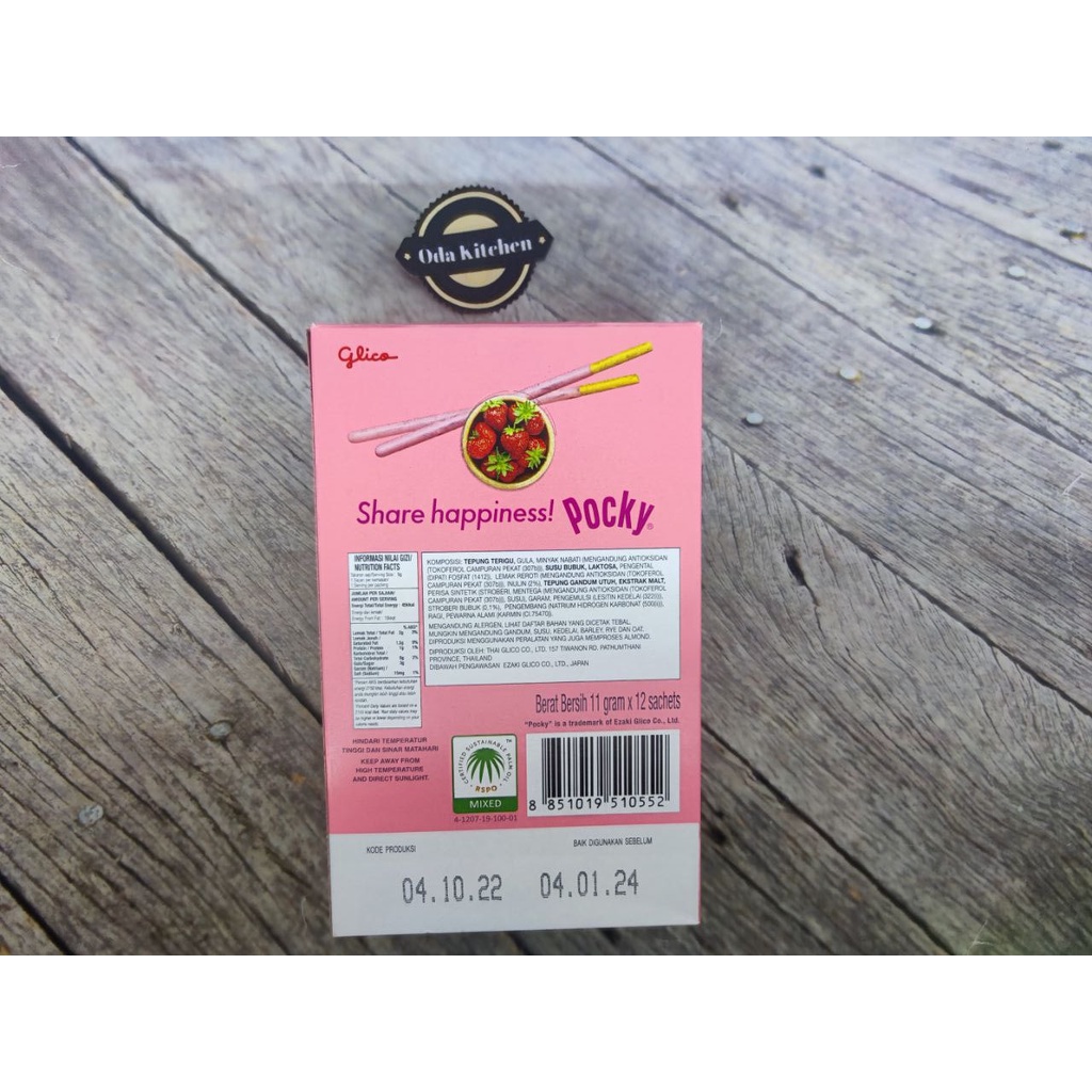 POCKY SACHET SINGLE STRAWBERRY PACK 1 BOX ISI 12x11gr