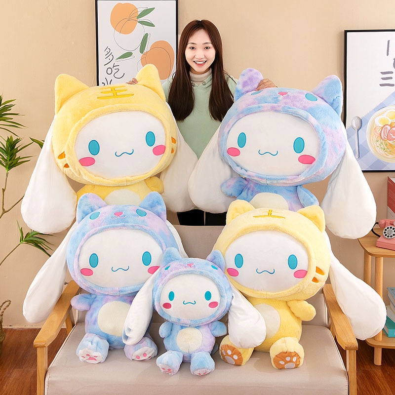 Sanrio Plush Toy Pillow Cinnamoroll Hewan Harimau Kelinci Anak Hadiah Dekor