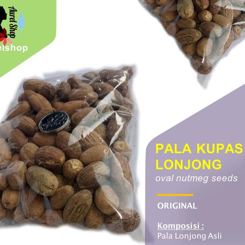 

☪ Biji Pala Kupas Lonjong 250 g, 500 g, 1 kg (Nutmeg seeds) ♥