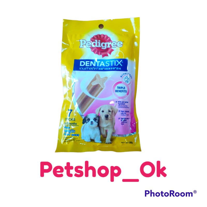 Denta stix puppy 56gr / cemilan kucing