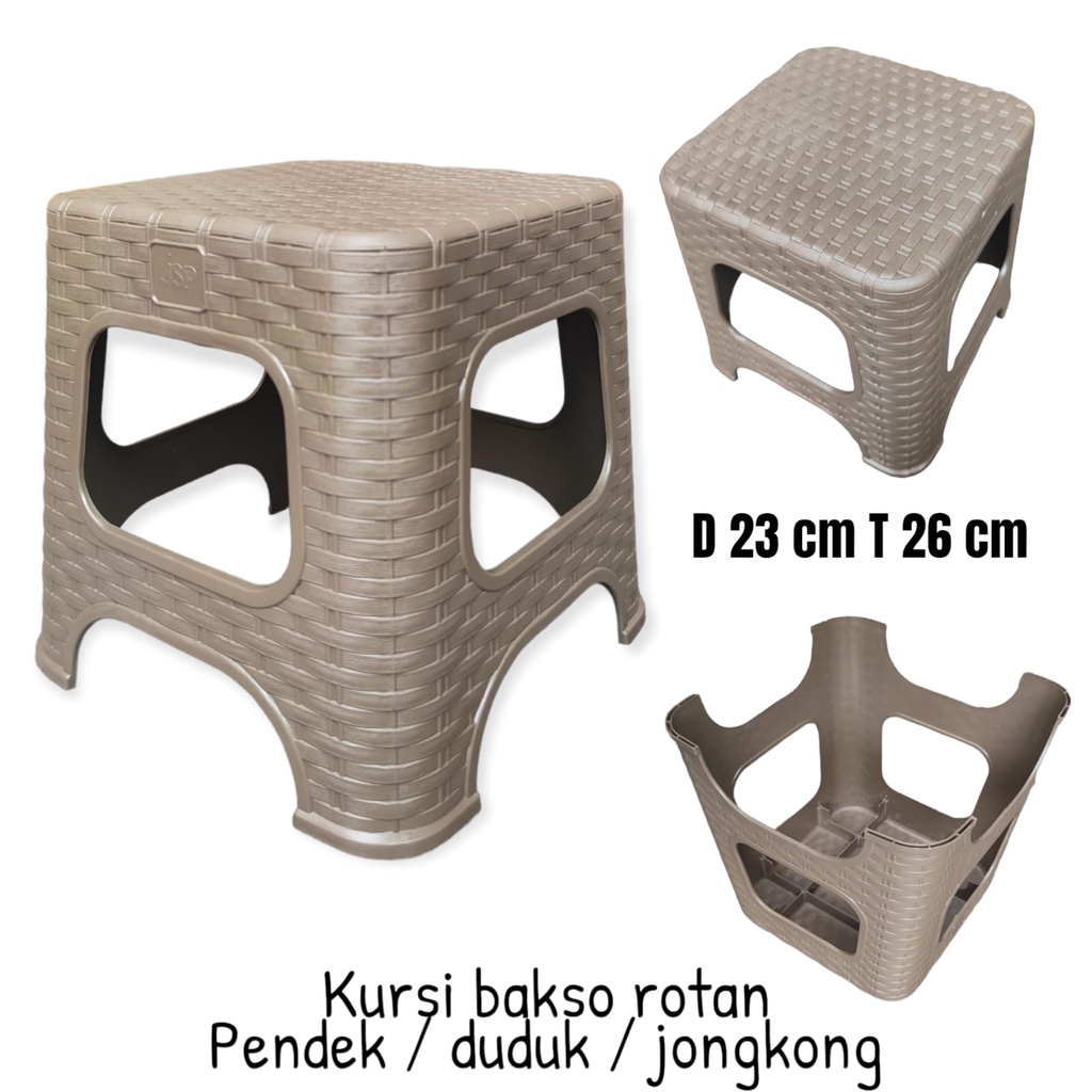 BELLA - KHUSUS GOSEND - KURSI ROTAN  BANGKU DINGKLIK JONGKOK PENDEK DUDUK KUAT KOKOH