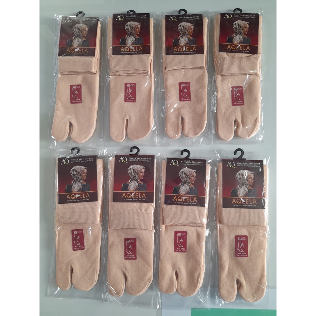 Kaos Kaki AQEELA Polos