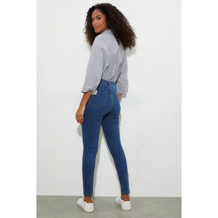 Dorothy Perkins Ultra HighWaist Skinny Jeans