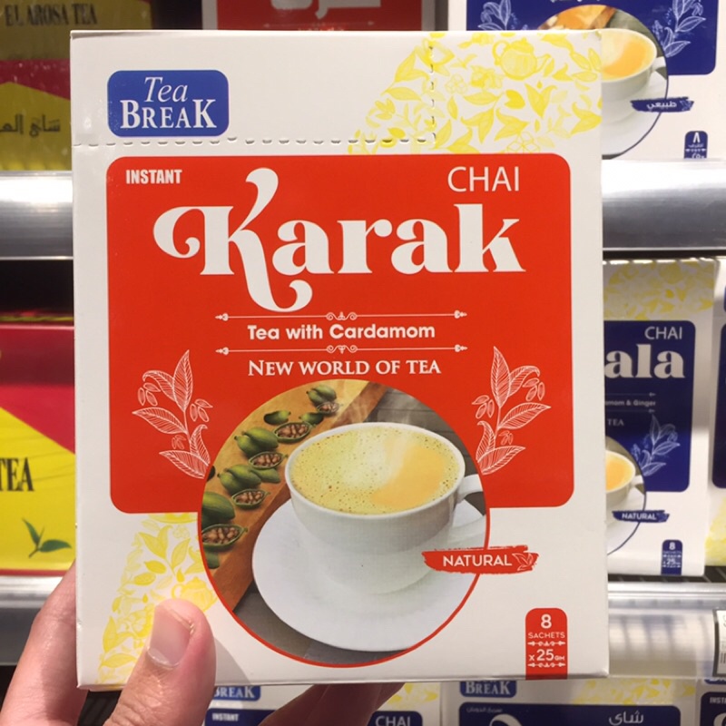 

Cay Karak (minuman teh susu khas india) 8 pcs/box